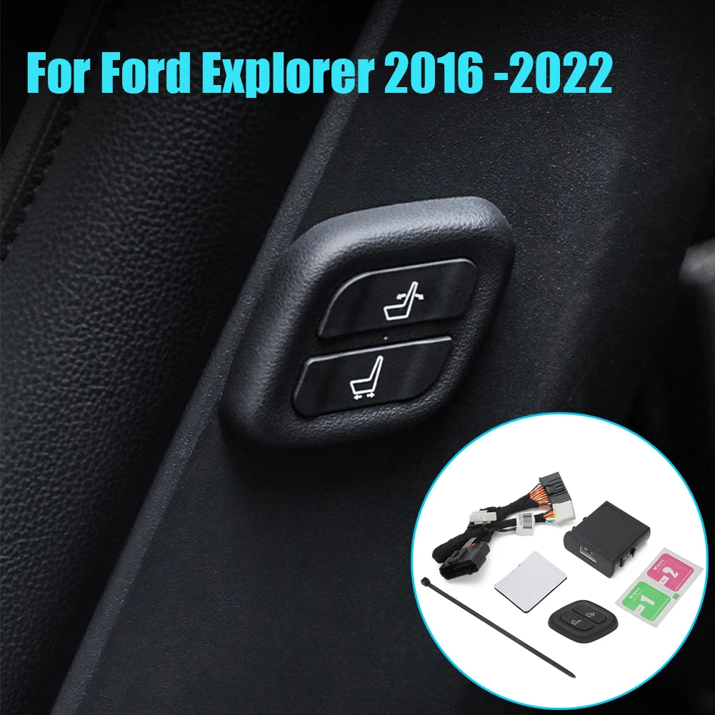 For Ford Explorer 2016 2017 2018 2019 2020 2021 2022 Car Passenger Side Wireless Button Power Seat Switch Interior Accessories