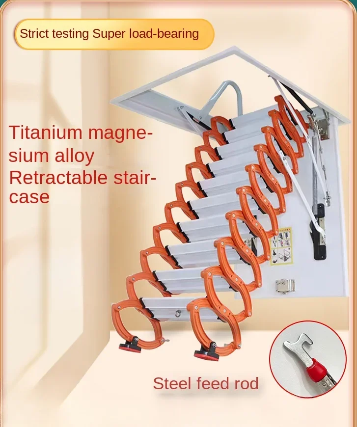 Рисунок 2 - Утолщенная чердачная выдвижная лестница