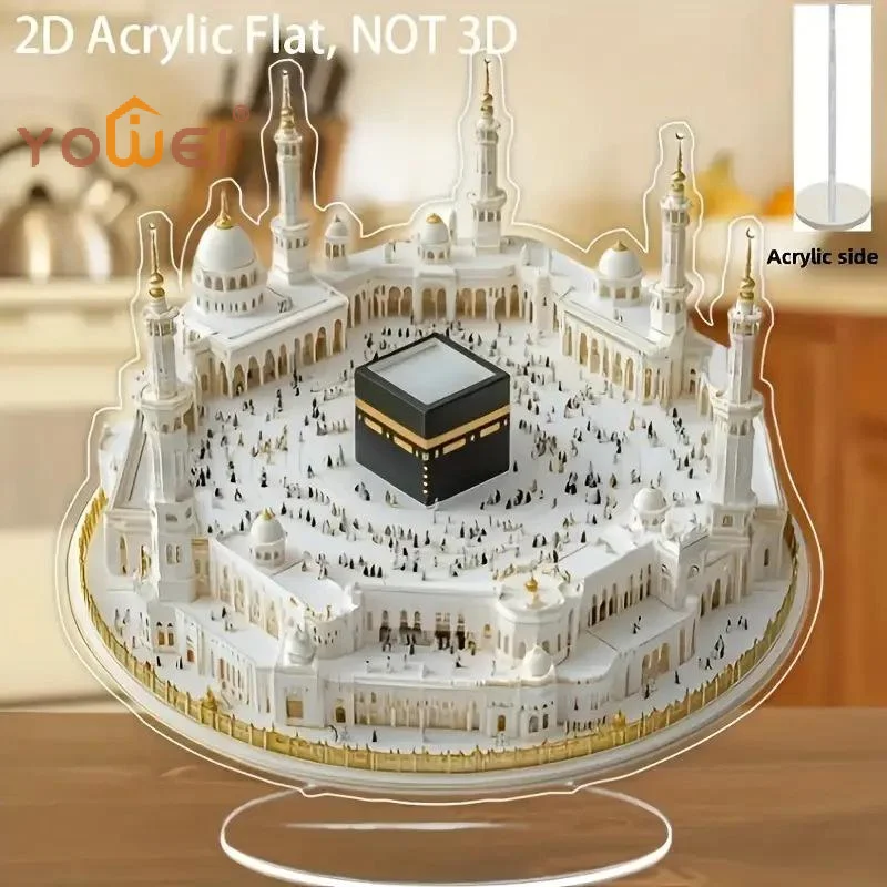 Latest 2D  Tree Flat Acrylic Standing Tabletop Decor Arabic Architecture Camel Statue Figurine For Home Office Desk Ornament