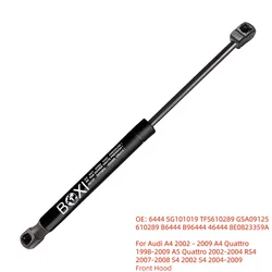 BOXI 1Pc Front Hood Lift Strut 6444 SG101019 For Audi A4 2002- 2009 A4 Quattro 98-09 A5 Quattro 02-04 RS4 07-08 S4 2002 S4 04-09