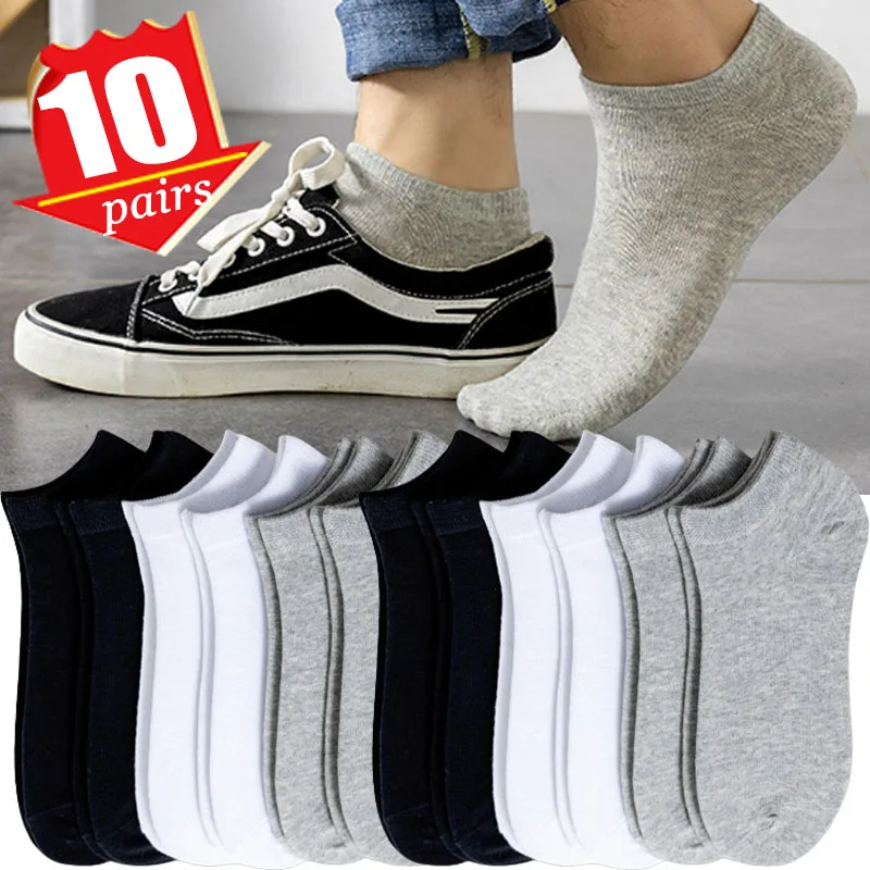 10/5Pairs Men\'s Ankle Socks Solid Color Black White Gray Invisible Breathable Cotton Sports Socks Male Short Socks Women Men Sox