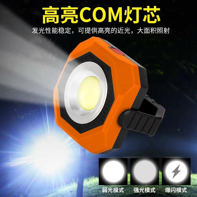 Solar LED Work Light Emergency Camping Lamp USB Charging Portable Magnetic COB Outdoor Waterproof Highlight Strobe Wide Angle