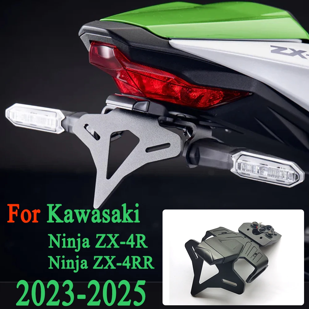 

Motorcycle Rear Short Tail Stock For KAWASAKI ZX-4R ZX4RR 2023-2026 Tidy License Plate Holder Tailstock Bracket Kit
