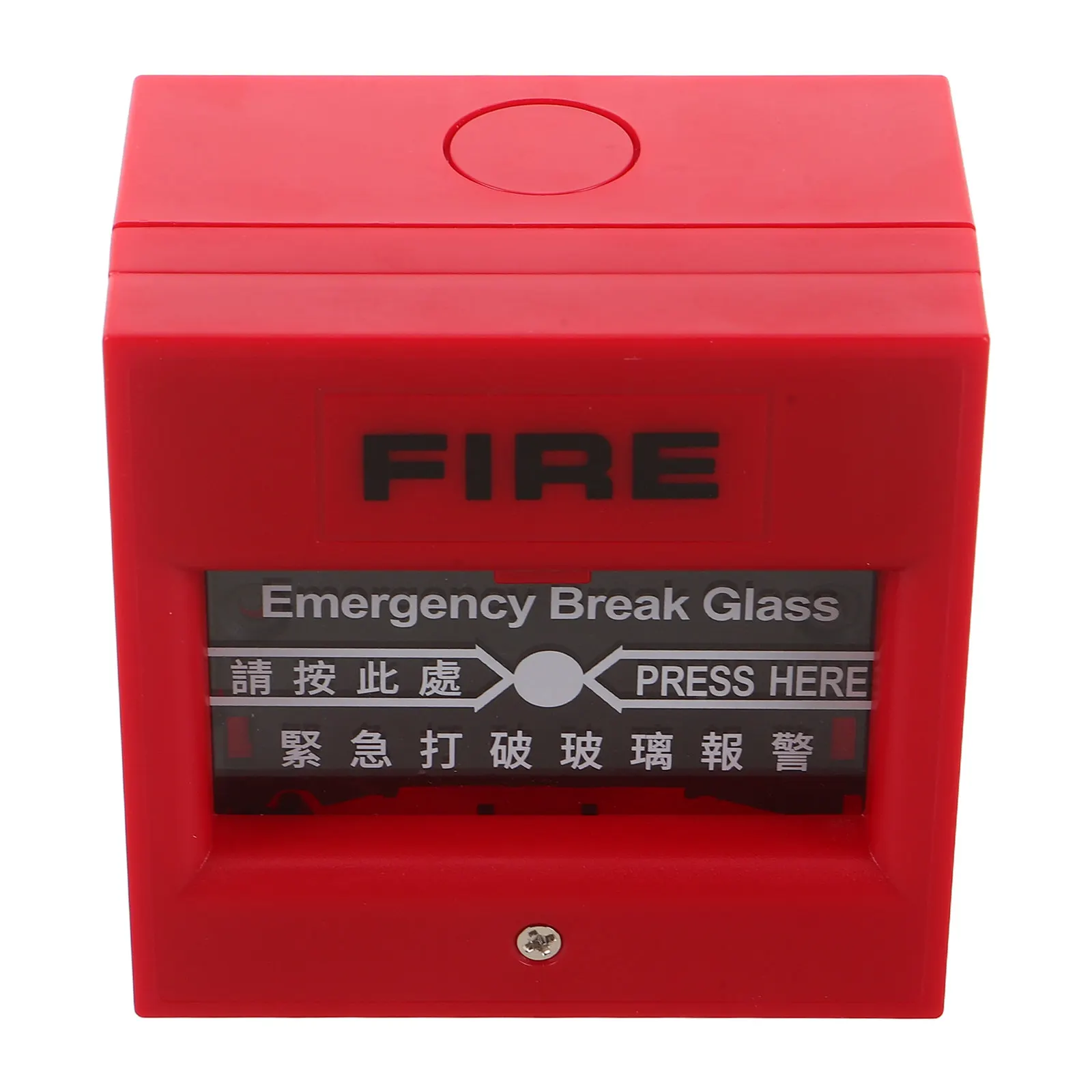 botao-de-chamada-manual-para-alarme-de-incendio-botao-de-parada-de-emergencia-resetavel-sirene-de-incendio-campainha-de-alarme-sistema-de-alarme-de-seguranca-para-escritorio-e-casa-buzina-de-seguranca