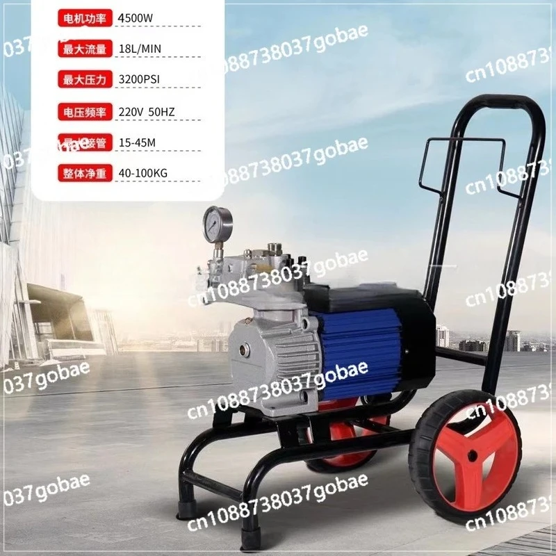 High pressure airless sprayer multifunctional paint latex  particle-free  blending oil anti-rust  epoxy