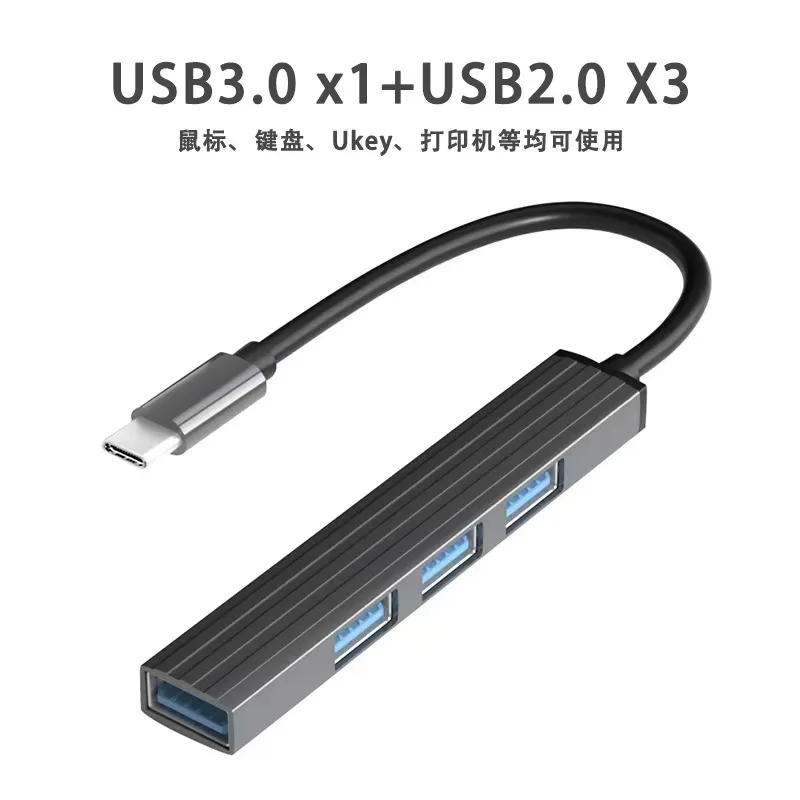All-Metal Mini 2-in-1 Type-C Docking Station: High-Speed USB 3.0 Hub for Laptop Expansion