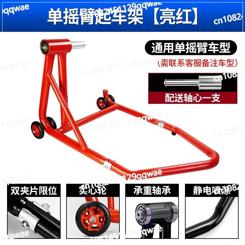 Motorcycle Stands Side Swing Arm For Ducati 1098/1198/1199/1299/-s/V4 1200R/1200/S Diavel/Xdiavel Super Sport 939 PIN40.5