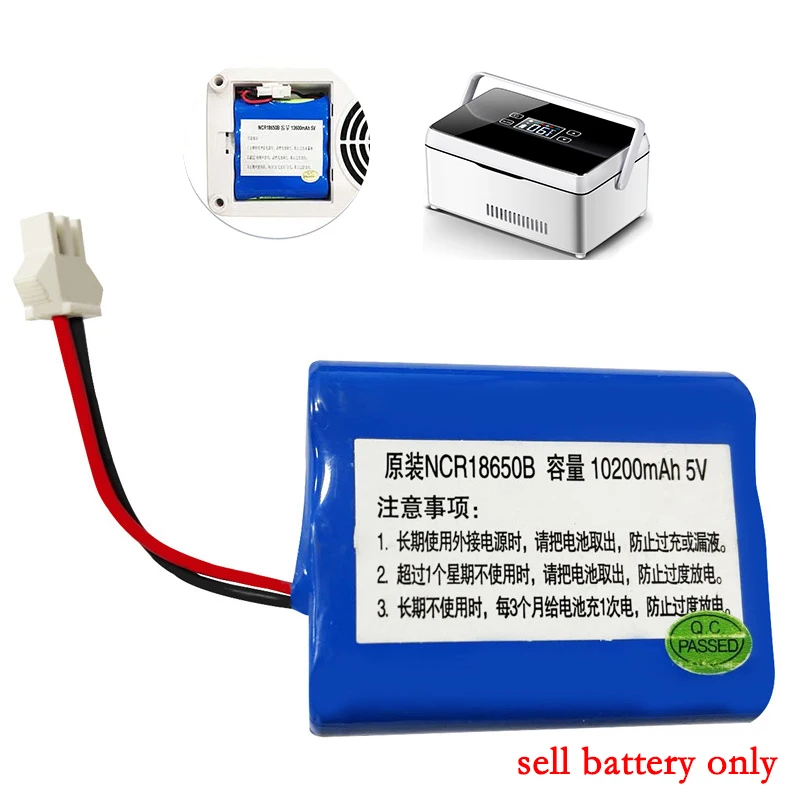 Lithium Battery For Portable Insulin Refrigerated Mini Fridge 5V 10200mAh Replacement Standby Battery Refrigerator Accessory