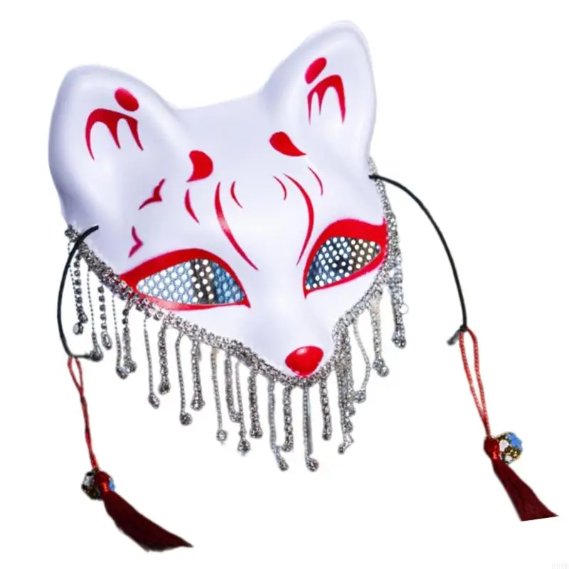 H58E Halloween Party Mask Masquerade Mask Mask Foxes Mask half gezichtsmasker voor vrouw