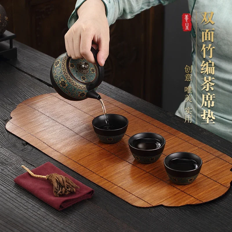 Bamboo Weaving Auspicious Cloud TeaMat, Hand-woven Table Flag, Zen Tea Making, Waterproof Tea Mat, Ceremony Accessories