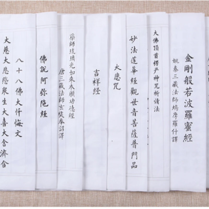 Chinese Calligraphy Brush Copybook Set Calligraphy Tracing Xuan Paper Copybook Small Regular Script Calligraphy Copybook Caderno