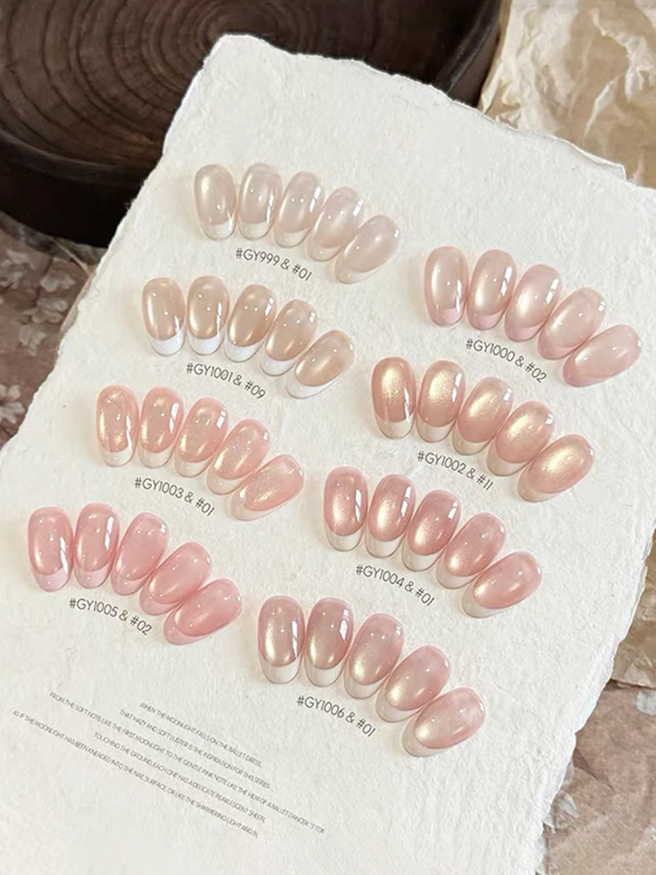 2025 Nail Art Forniture per donna Set da salone Autunno e inverno Giada Colore rosa nudo Glitter Cat Eye Smalto per unghie gel UV