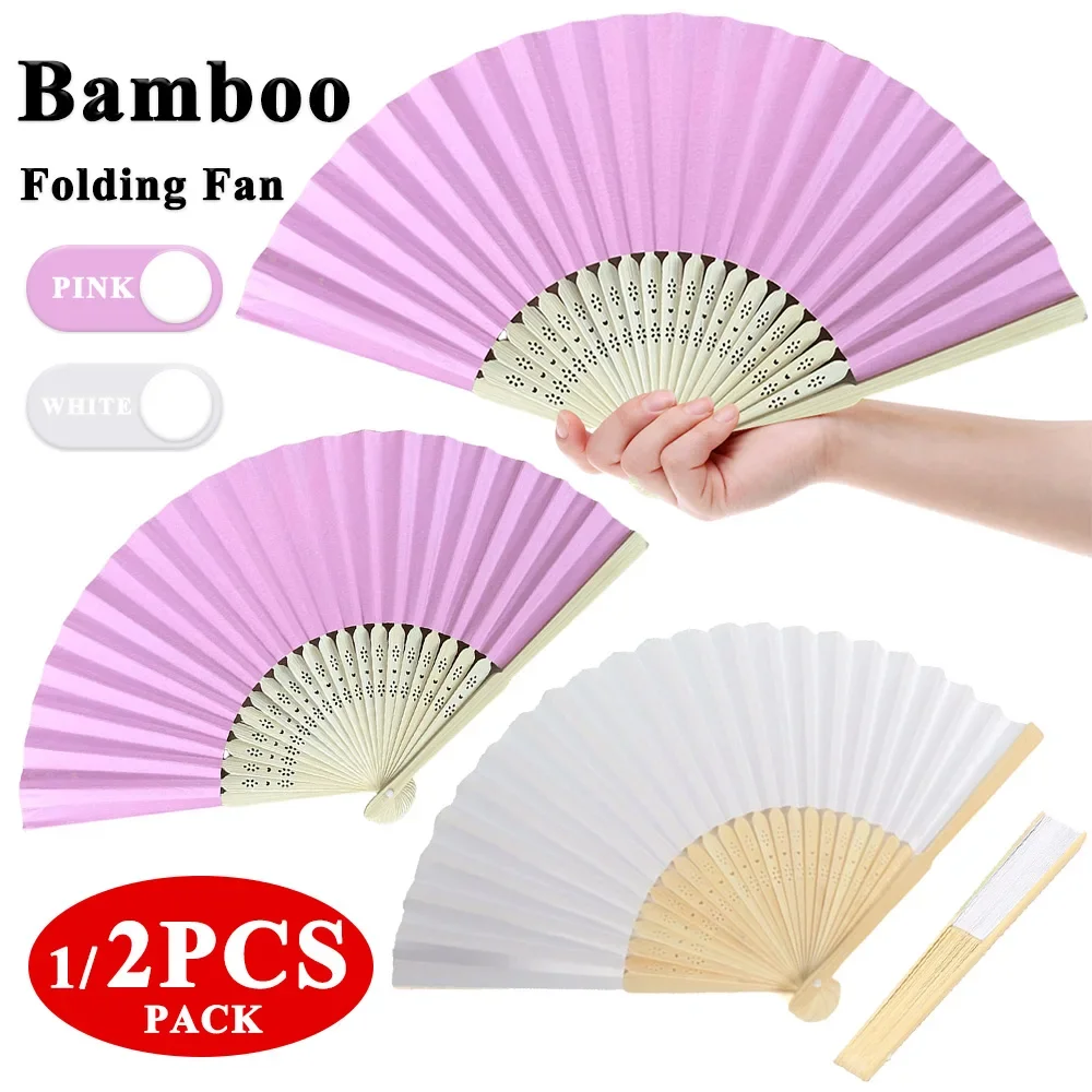 White Pink Paper Bamboo Folding Hand Fan Wedding Personalized Fans Party Decor Art Craft Chinese Dance Fan DIY Folding Fan 2024