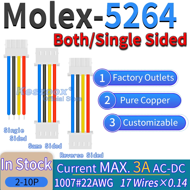 JST/Molex MX5264 Wire Connector 2/3/4/5/6/7/8/9/10/11/12Pin Cable Crimp Terminals Block Jack Plug Connectors 22AWG Copper wire