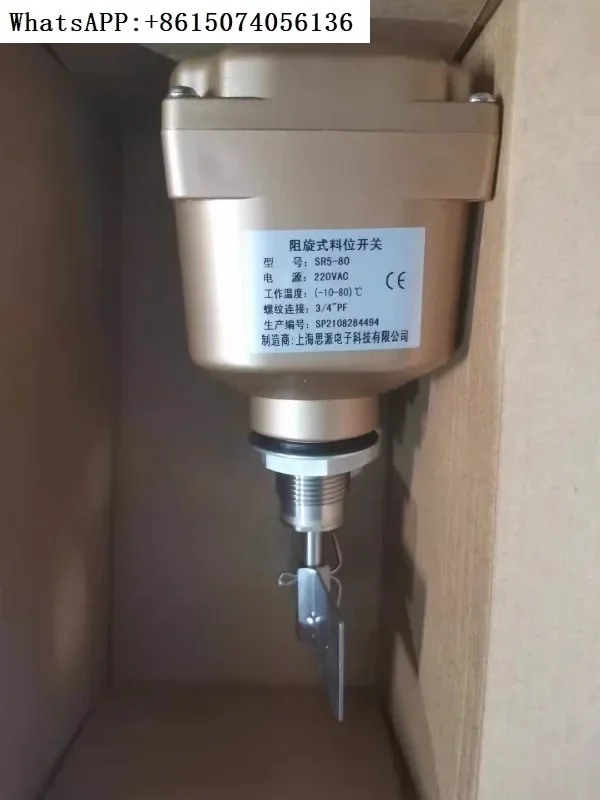 SR-80/SR5-80 Series…