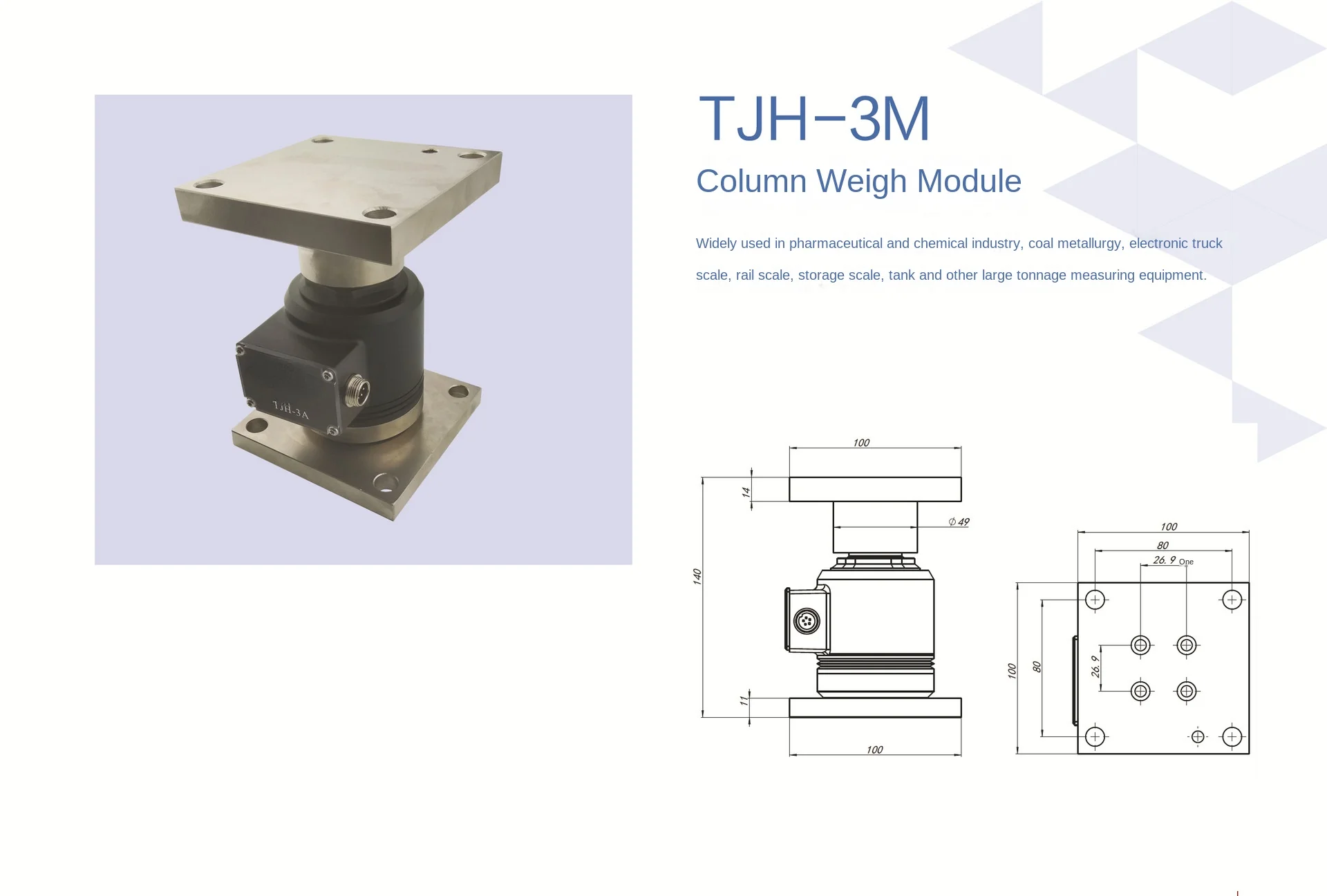 Column weighing module TJH-3AM module 15t or less (including sensor)