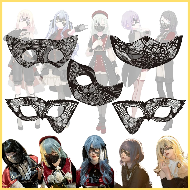 Anime Bang Dream Ave Mujica Sakiko Togawa Wakaba Mutsumi 코스프레 블랙 레이스 마스크 Facewear For Girls 여성 할로윈 맞춤형