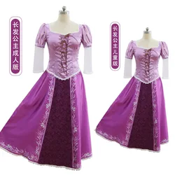 Adult Girls Rapunzel Carnival Halloween Party Fancy Dress Cosplay Tangled Rapunzel Princess Costume for Women Purple
