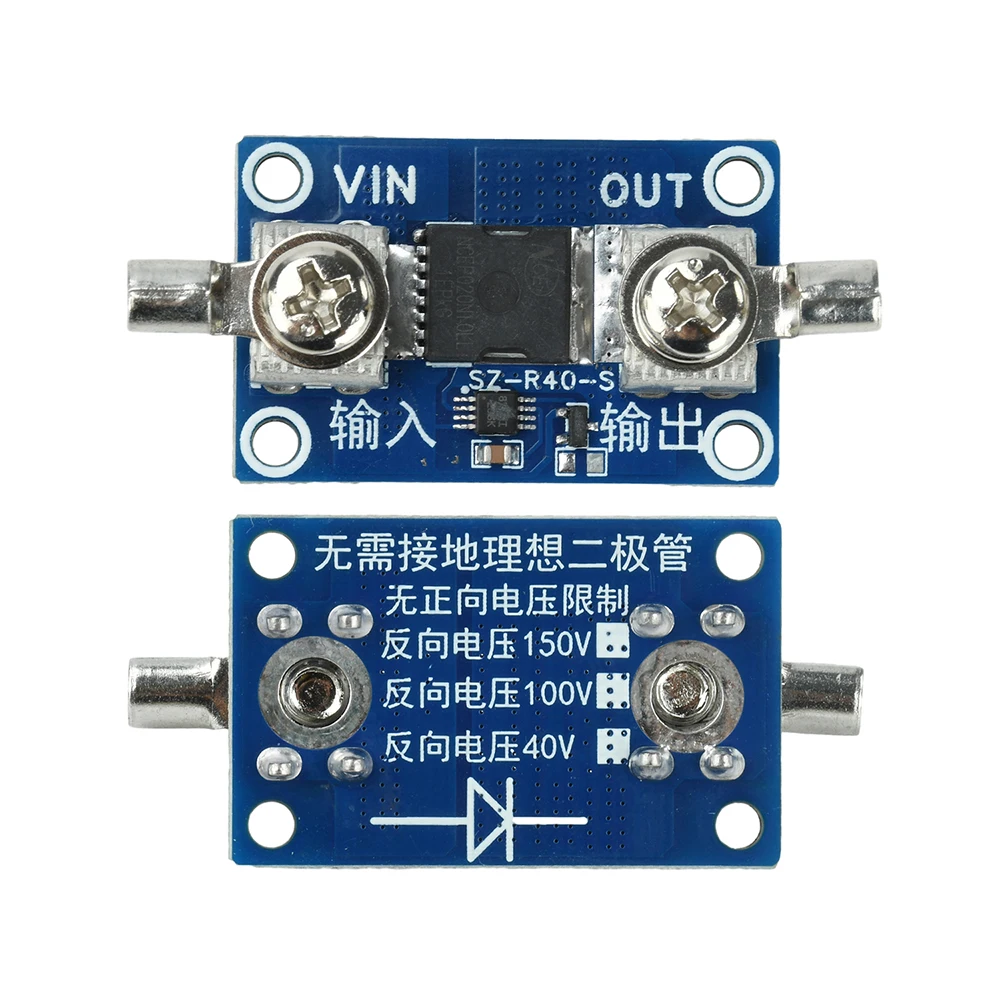 40A/60A Ideal Diode Module With No Grounding Required Prevents Reverse Polarity & Backfeed For Solar & Battery Systems