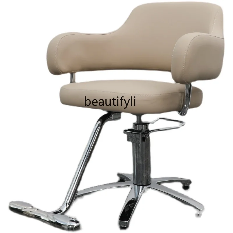 Hot Dyeing Chair Barber Shop Chair Hairdressing Shop Hair Cutting Chair Simple Lifting Stool