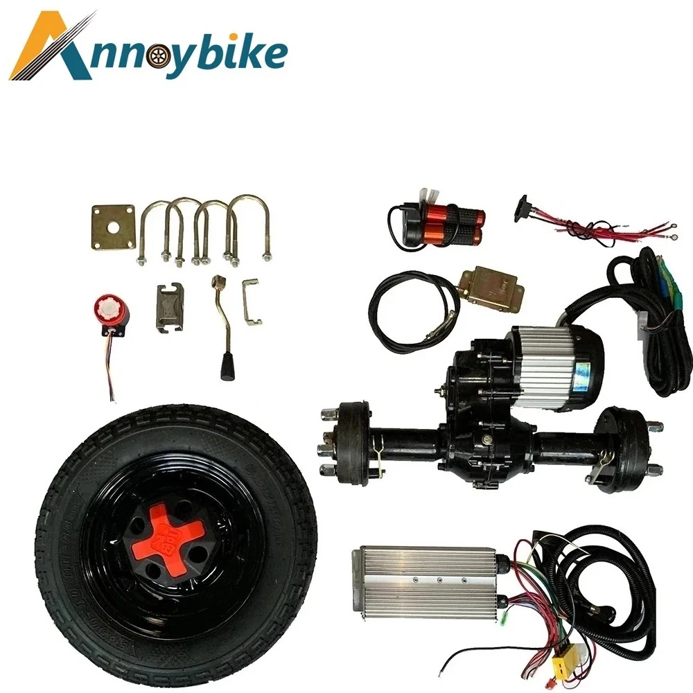 

rear axle electric bicycle 500W 800W 1200W motor electric tricycle accessories high power motor brushless motor Accept customiza