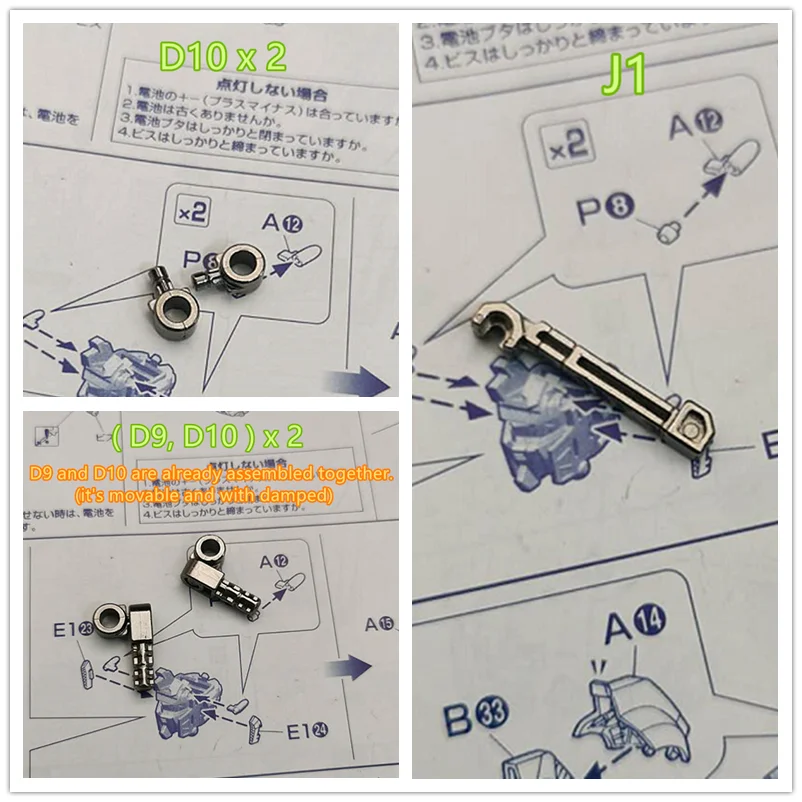 AE reinforced metal modified replace part j1 d9 d10 for MG 1/100 Warrior Zaku Luna Slash DA077