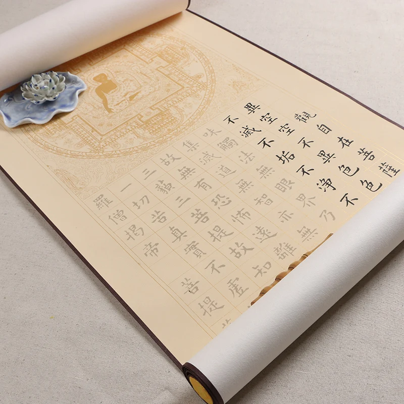 

Chinese Calligraphy Copybook Heart Sutra Small Regular Script Copybooks Hanging Shaft Upscale Chinese Calligraphy Hanging Scroll