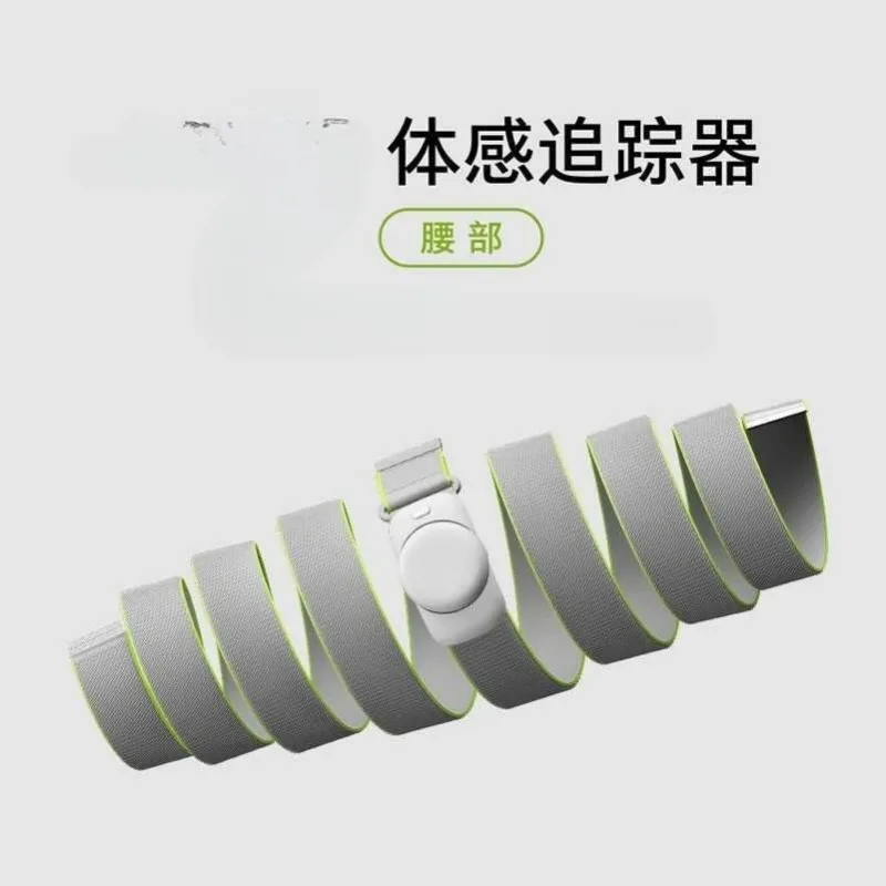 

Waist Tracker Mixed Reality All-in-One