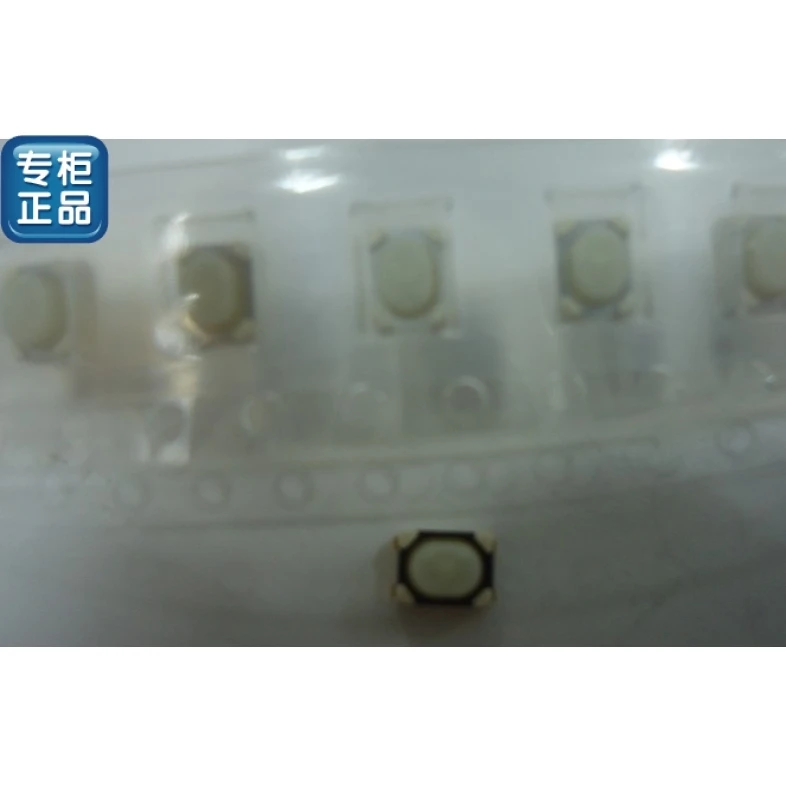 

[YK] Япония ALPS подлинный патч SKRP сенсорный переключатель 4,2*3,2*2,5 автомобильный противоугонный пульт дистанционного управления