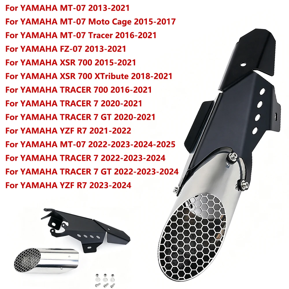 New Original Motorcycle Exhaust Pipe Aluminium+Stainless FOR YAMAHA MT07 MT 07 CNC MT-07 2021 2024 2025Exhaust Cover Protection