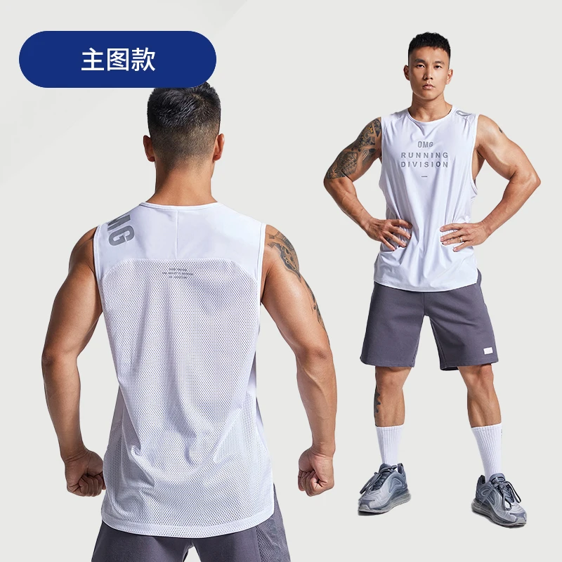 DROZENO Breathable Vest Men's Loose Training Ice Silk Running Sports Fitness Clothes Waistcoat Thin