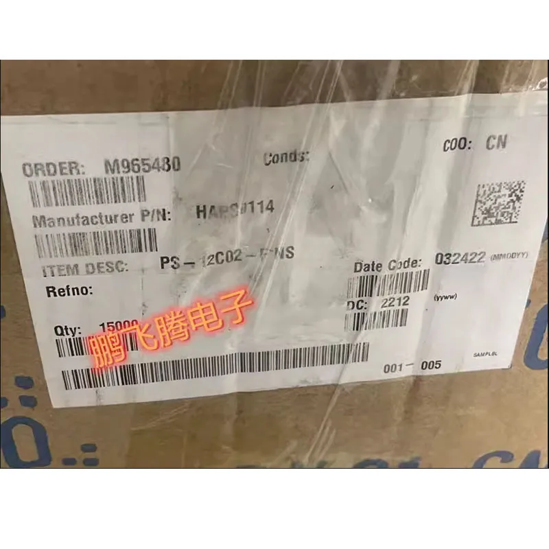 1 pz originale Toshiba 2303 2803 AM 2309A 2809A 2303A interruttore di rilevamento sensore porta anteriore in cartone