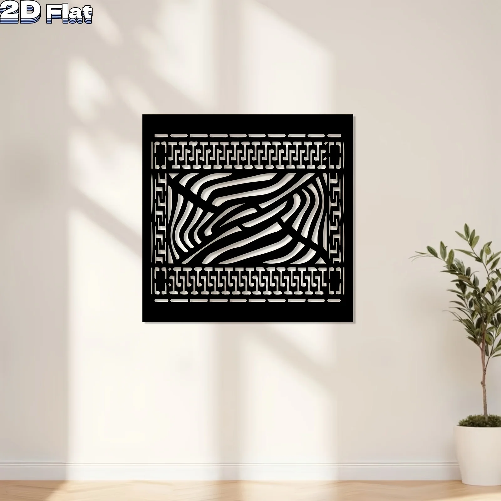 Zebra Stripes Metal Wall Decor, Premium Finish Iron Statue Mural, Modern Wall Sculptures for Living Room & Garden Fence