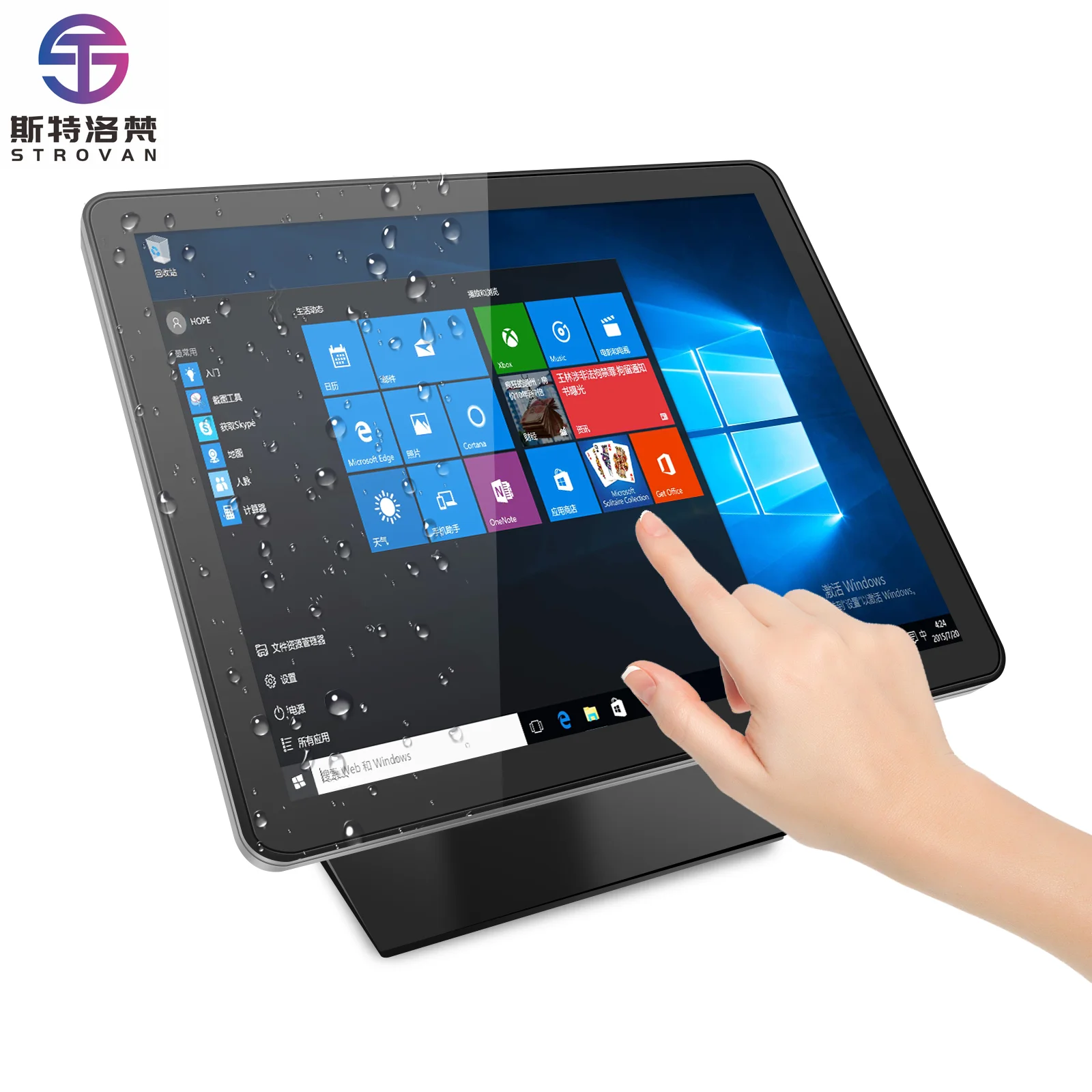 Metal Base 15 17 19 Inch Capacitive Touch POS  for Commercial/Industrial/Factory