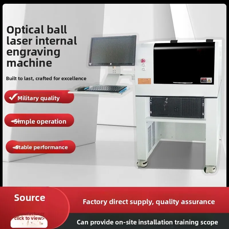 

Fully Automatic Small Crystal Acrylic Laser 3D Curved Surface Glass Cup Internal Engraving Machine Customization