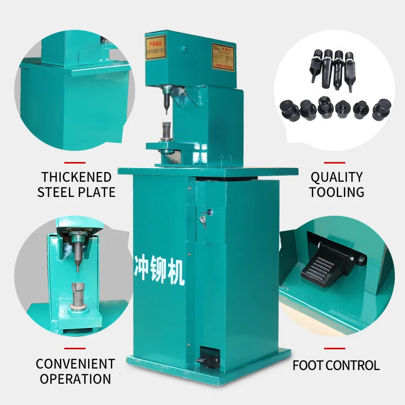 Frame Press Clinching Pneumatic Brake Shoe Lining Riveting Machine For Truck Break Lining