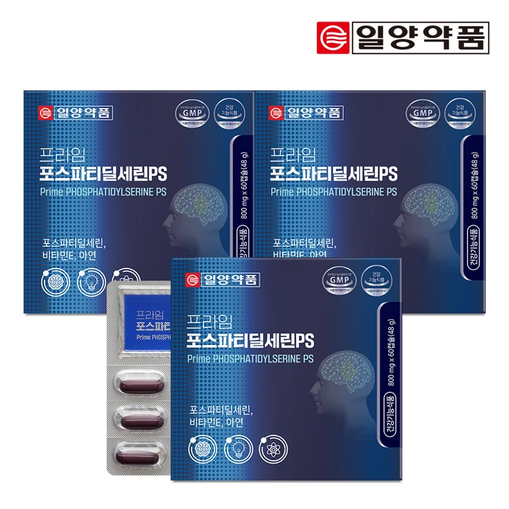 Medicina japonesa prime phosphatidylSerine PS 60 cápsulas 3 cajas/salud del cerebro antioxidante vitamina E zinc