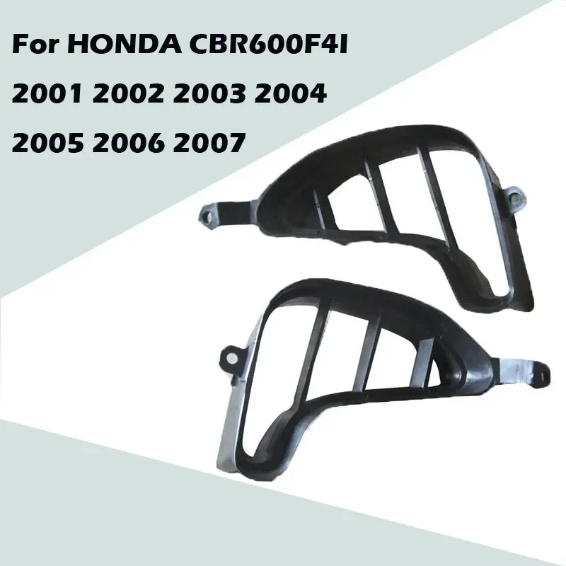 

Для Honda CBR600 F4I 2001 2002 2003 2004 2005 2006 2007 аксессуары для мотоциклов вентиляционная труба ABS инъекционный обтекатель