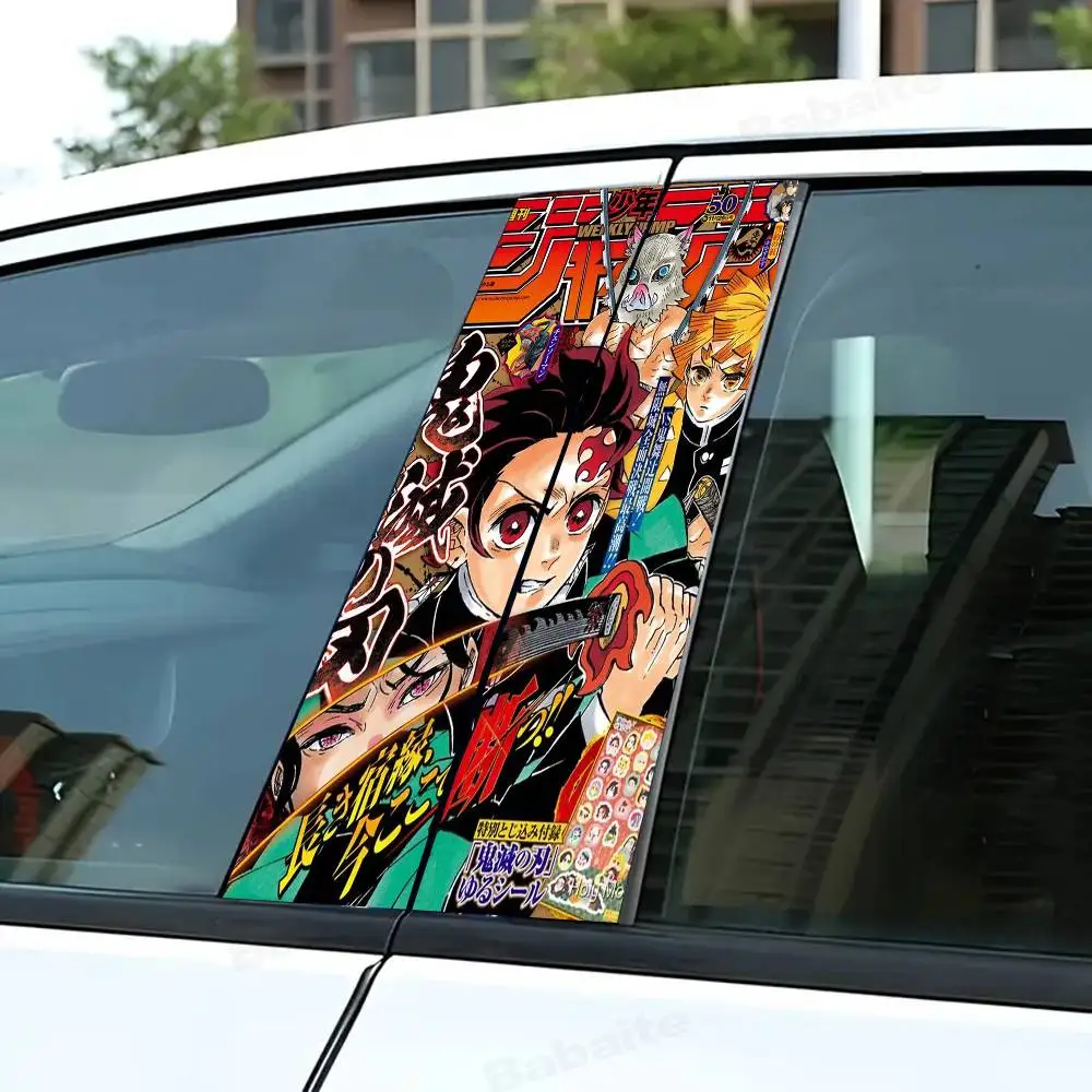 

Demon Slayer, 2 предмета, креативная наклейка на автомобильную стойку, водонепроницаемая и устойчивая к царапинам, подходит для автозапчастей