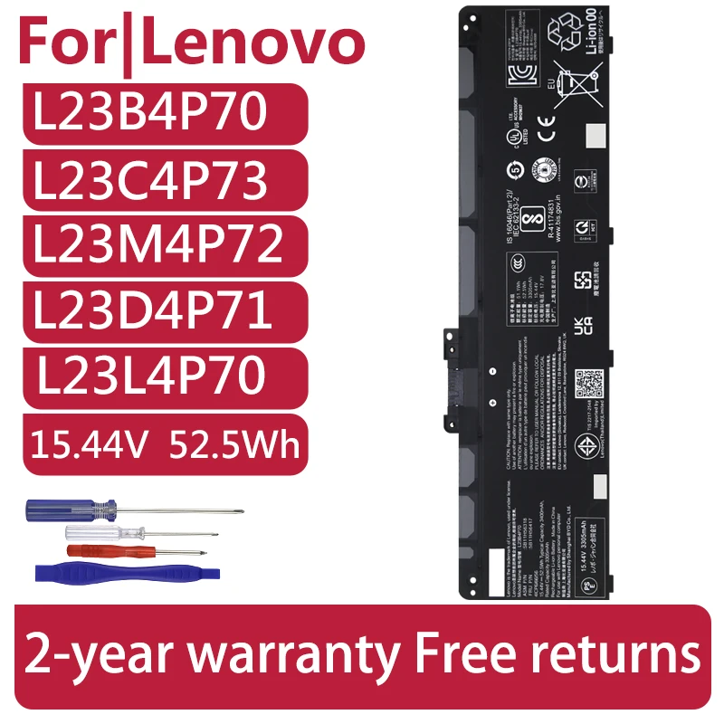 

Аккумулятор для ноутбука Lenovo ThinkPad T14 Gen 5/P14s Gen 5 L23B4P70 L23C4P73 L23M4P72 L23D4P71 L23L4P70 SB11H56318 5B11H56417