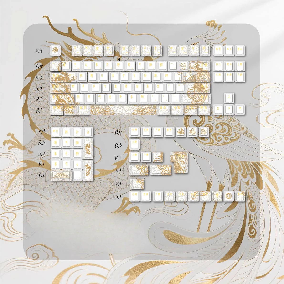 

Longfeng Chengxiang · Side engraved platinum Longfeng, original height, suitable for wooting magnetic axis