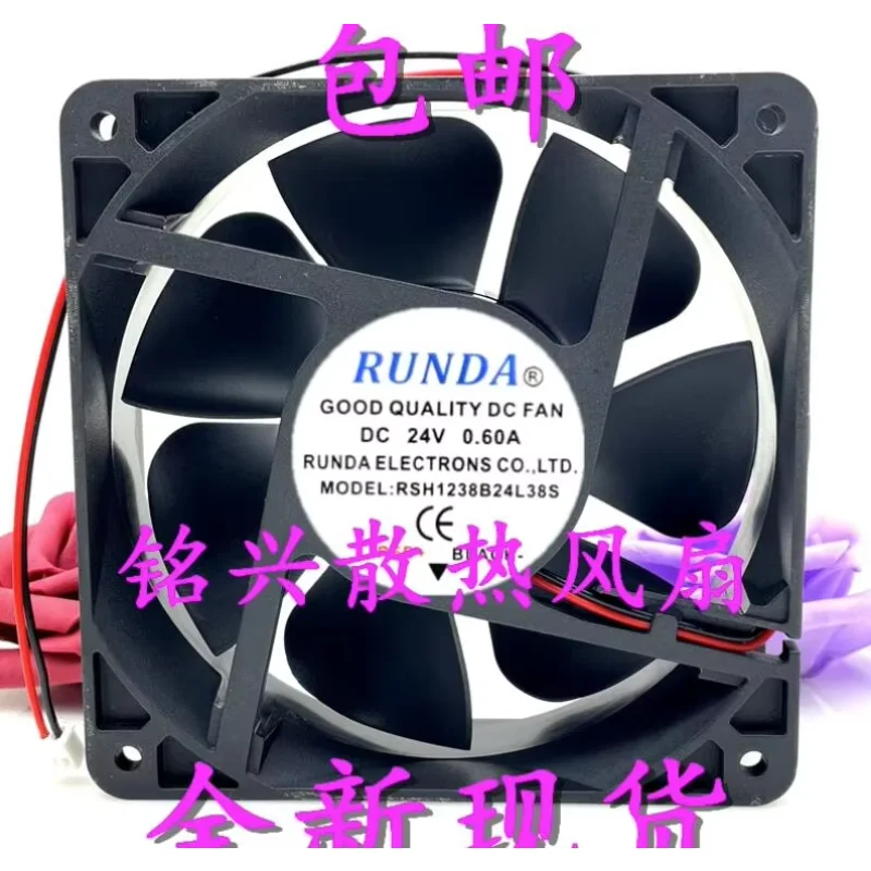 

RUNDA RSH1238B24L38S DC 24 В 0,60 А 120x120x38 мм 2-проводной охлаждающий вентилятор для сервера