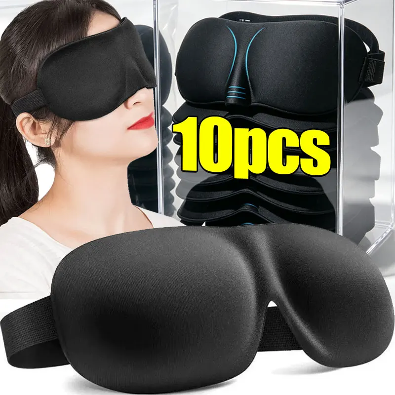 

10/5/2/1PCS 2026 New 3D Sleep Mask Blindfold Sleeping Aid Soft Memory Foam Eye Mask for Sleeping Travel Blockout Light Eye Cover