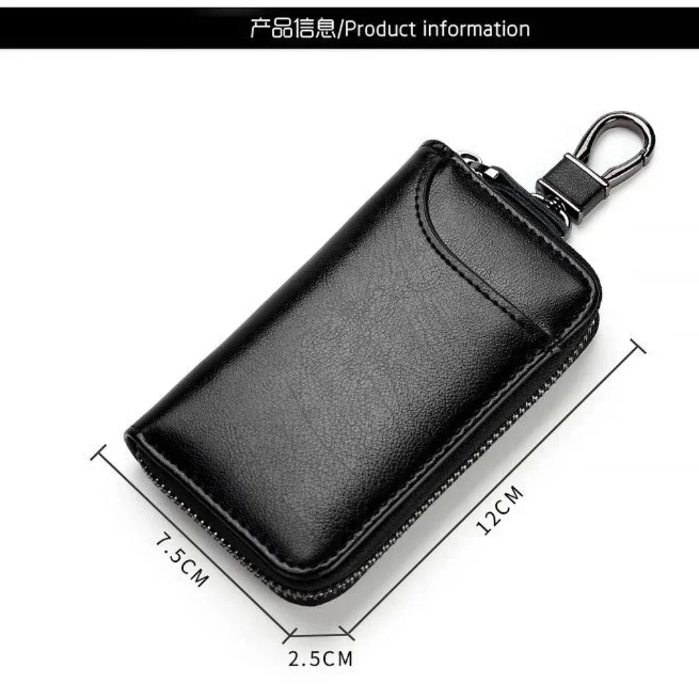 New Fashion Genuine Leather Car Key Bag Case Wallet Holder Chain Smart Leather Keychain Car Key Holder Key Pouch Organizer
