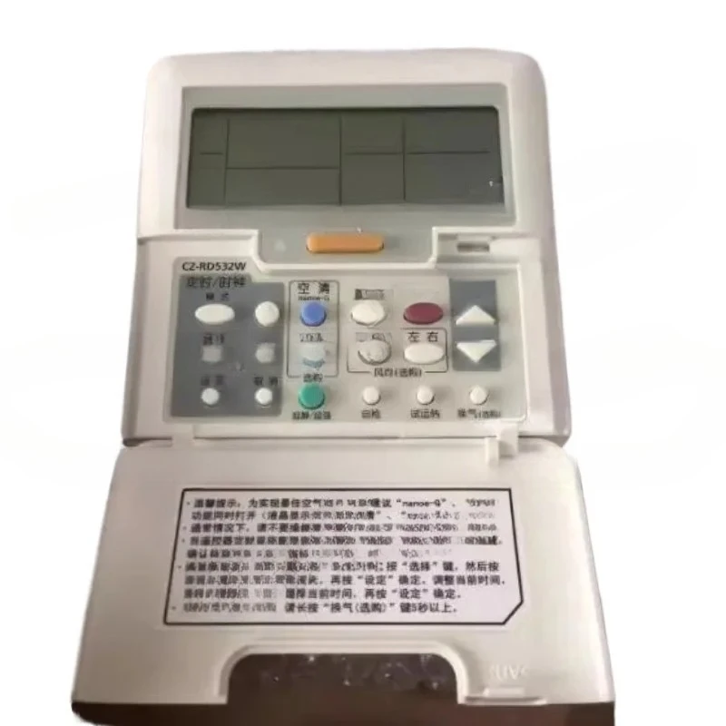 For New Chinese Language Remote Control CZ-10RT32PA  CZ-10RT32T (A75C2171) CZ-RT1 A75C3587 CZ-RD513C