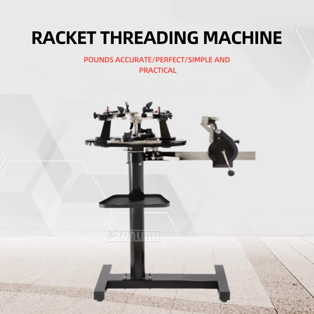 Manual Racket Stringing Machine Upgrade Accessories 2086 Computer Head, Tennis And Badminton Racket Stringing Machine 