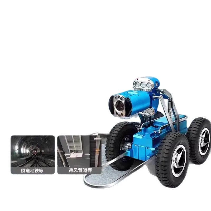 Pipeline inspection robot drainage sewage pipe defect inspection four-wheel drive