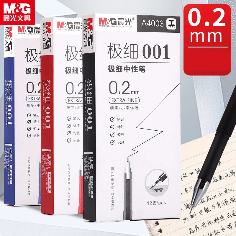4 sztuk/partia 0.15mm 0.2mm 0.35mm długopis żelowy Kawaii prosty długopis neutralny na prezenty dla dzieci szkolne materiały biurowe do pisania szkolne materiały papiernicze