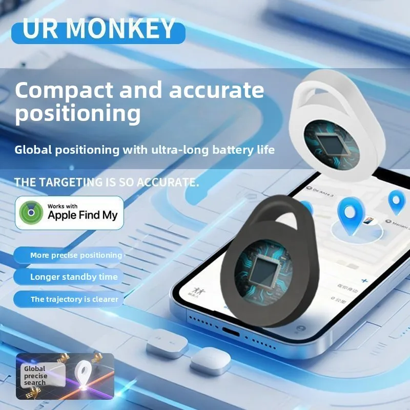 

Позиционер, неограниченное количество расстояний, Airtag, позиционирование домашних животных для пожилых людей и детей, анти-потерянный локатор, трекер, устройство против потери