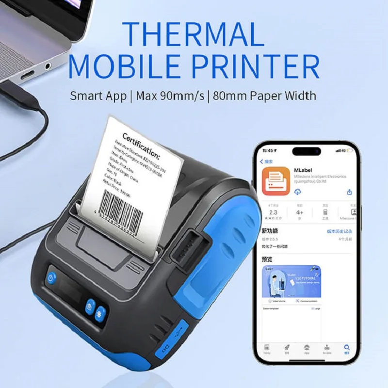 MHT-Portable 80mm Thermal Printer Handheld Thermal Label Receipt Printer Portable Printer Impressora Mini Printer sublimati stic